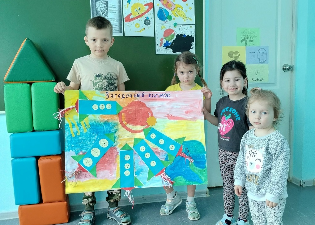 Что такое космос?