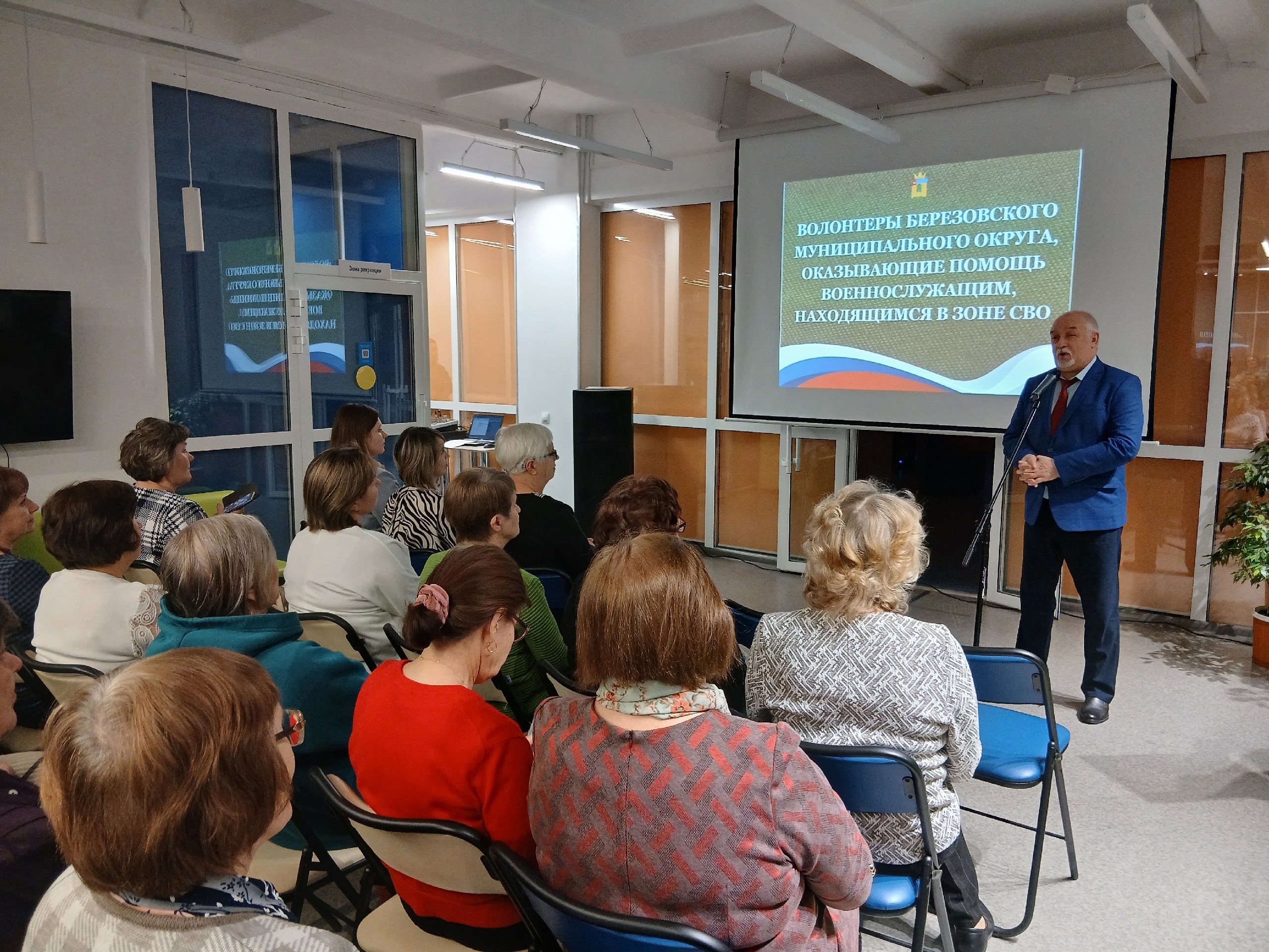 По зову сердца