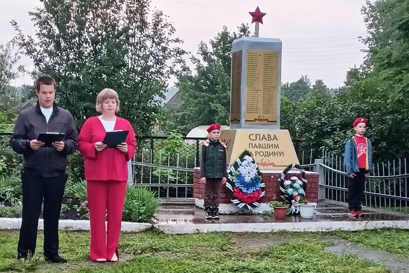 Низкий поклон каждому, кто приблизил Победу