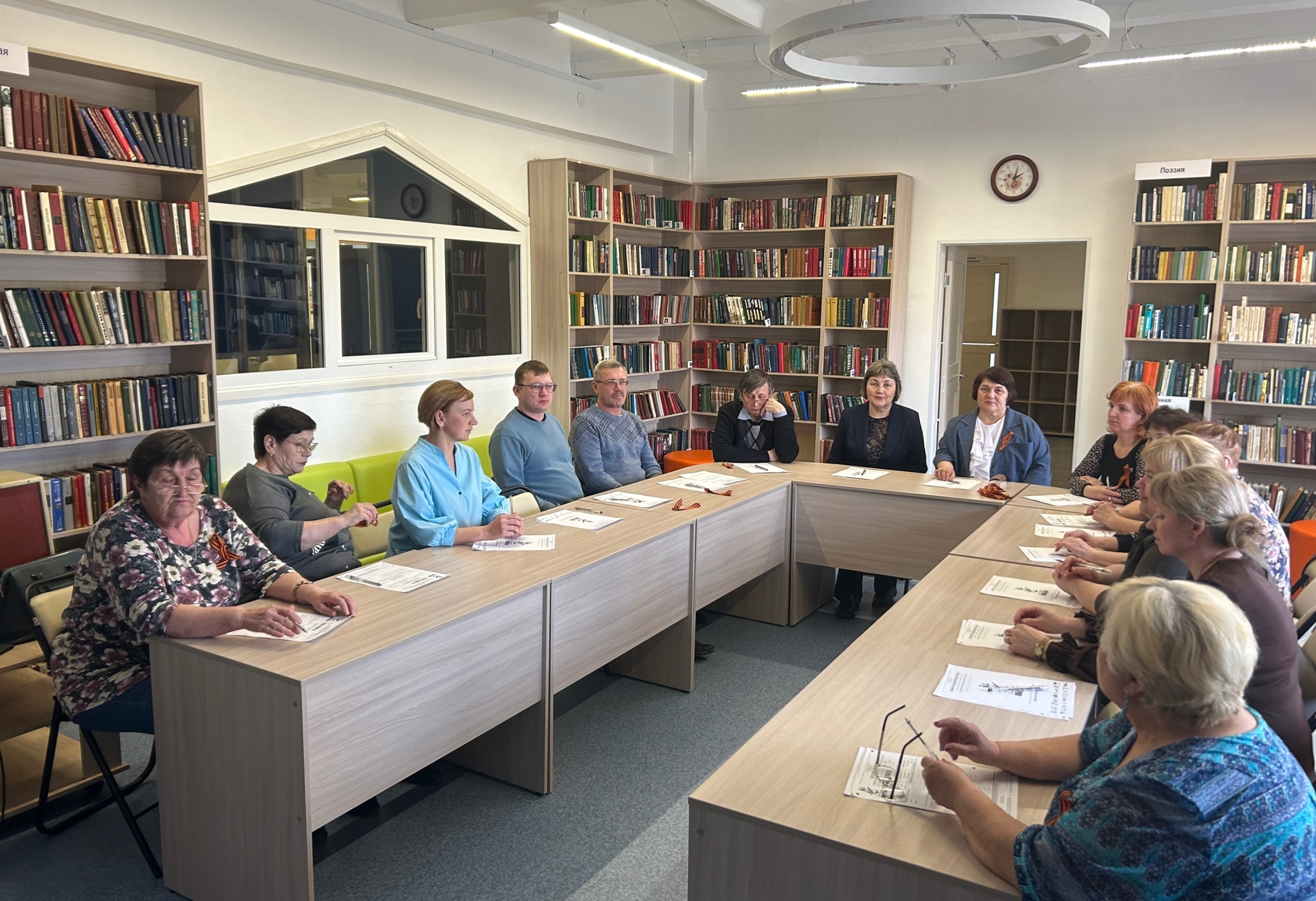 Чтим историю вместе