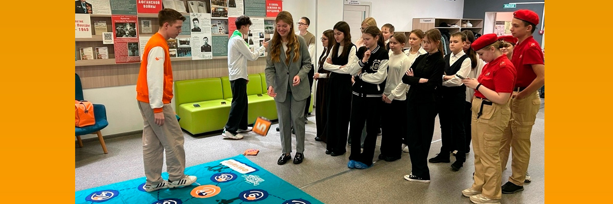 Слайд номер 1