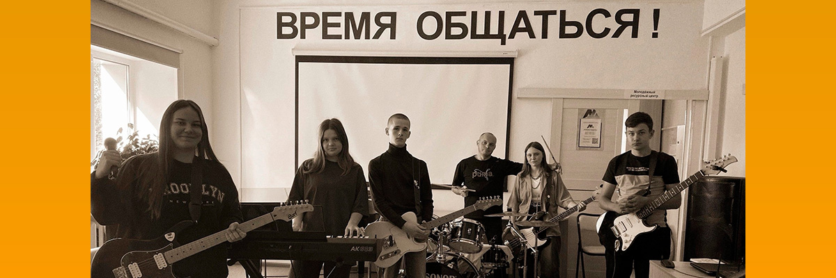 Слайд номер 3