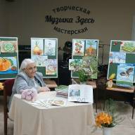 Встреча с поэзией души