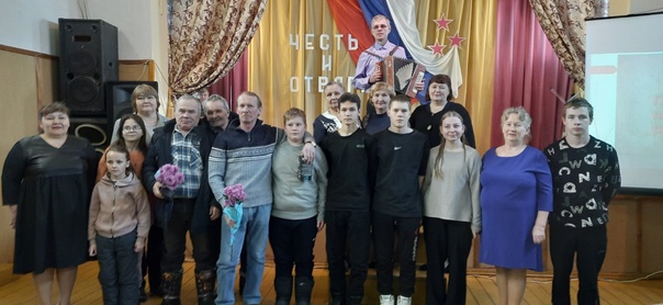 общая